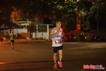 BƯỚC CHẠY CHÀO XUÂN THÀNH PHỐ QUẢNG NGÃI 2024 - Ảnh #1236386