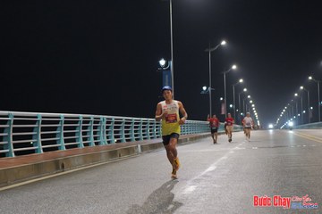 BƯỚC CHẠY CHÀO XUÂN THÀNH PHỐ QUẢNG NGÃI 2024 - Ảnh #1254464
