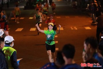 BƯỚC CHẠY CHÀO XUÂN THÀNH PHỐ QUẢNG NGÃI 2024 - Ảnh #1244133