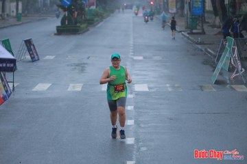 BƯỚC CHẠY CHÀO XUÂN THÀNH PHỐ QUẢNG NGÃI 2024 - Ảnh #1252403