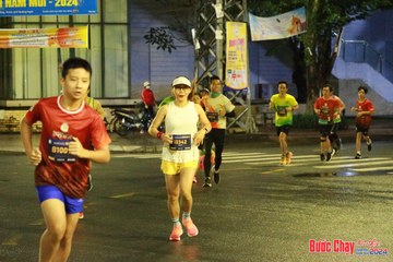 BƯỚC CHẠY CHÀO XUÂN THÀNH PHỐ QUẢNG NGÃI 2024 - Ảnh #1222817