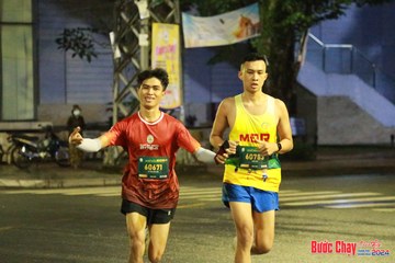 BƯỚC CHẠY CHÀO XUÂN THÀNH PHỐ QUẢNG NGÃI 2024 - Ảnh #1222969