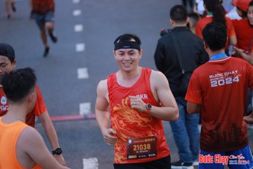 BƯỚC CHẠY CHÀO XUÂN THÀNH PHỐ QUẢNG NGÃI 2024 - Ảnh #1250788