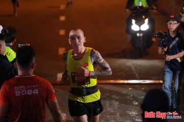 BƯỚC CHẠY CHÀO XUÂN THÀNH PHỐ QUẢNG NGÃI 2024 - Ảnh #1247370