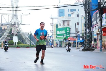 BƯỚC CHẠY CHÀO XUÂN THÀNH PHỐ QUẢNG NGÃI 2024 - Ảnh #1230878