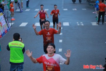BƯỚC CHẠY CHÀO XUÂN THÀNH PHỐ QUẢNG NGÃI 2024 - Ảnh #1251502
