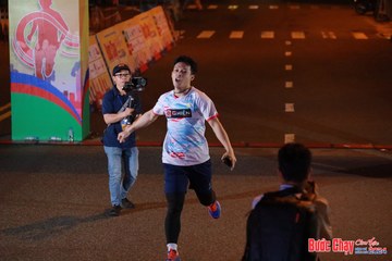 BƯỚC CHẠY CHÀO XUÂN THÀNH PHỐ QUẢNG NGÃI 2024 - Ảnh #1239019