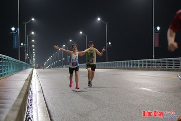 BƯỚC CHẠY CHÀO XUÂN THÀNH PHỐ QUẢNG NGÃI 2024 - Ảnh #1252813