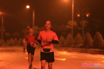 BƯỚC CHẠY CHÀO XUÂN THÀNH PHỐ QUẢNG NGÃI 2024 - Ảnh #1219894
