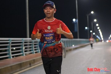 BƯỚC CHẠY CHÀO XUÂN THÀNH PHỐ QUẢNG NGÃI 2024 - Ảnh #1254227