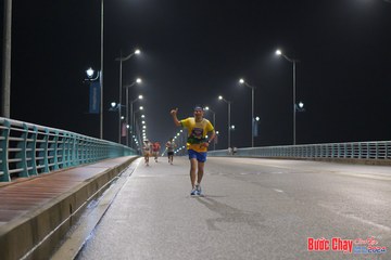 BƯỚC CHẠY CHÀO XUÂN THÀNH PHỐ QUẢNG NGÃI 2024 - Ảnh #1253111