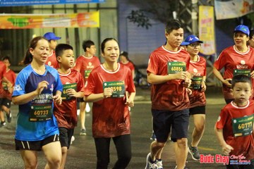 BƯỚC CHẠY CHÀO XUÂN THÀNH PHỐ QUẢNG NGÃI 2024 - Ảnh #1223257
