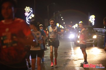 BƯỚC CHẠY CHÀO XUÂN THÀNH PHỐ QUẢNG NGÃI 2024 - Ảnh #1232138