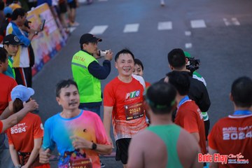BƯỚC CHẠY CHÀO XUÂN THÀNH PHỐ QUẢNG NGÃI 2024 - Ảnh #1250752