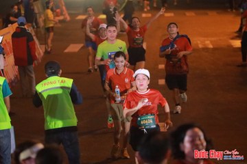 BƯỚC CHẠY CHÀO XUÂN THÀNH PHỐ QUẢNG NGÃI 2024 - Ảnh #1248797