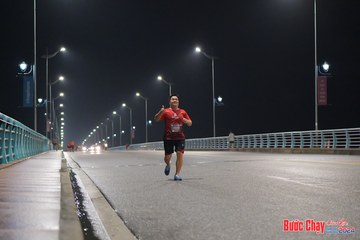 BƯỚC CHẠY CHÀO XUÂN THÀNH PHỐ QUẢNG NGÃI 2024 - Ảnh #1253724