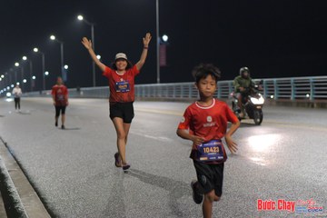 BƯỚC CHẠY CHÀO XUÂN THÀNH PHỐ QUẢNG NGÃI 2024 - Ảnh #1254335