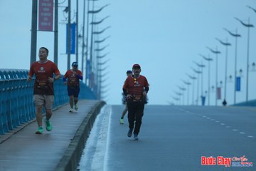 BƯỚC CHẠY CHÀO XUÂN THÀNH PHỐ QUẢNG NGÃI 2024 - Ảnh #1222620