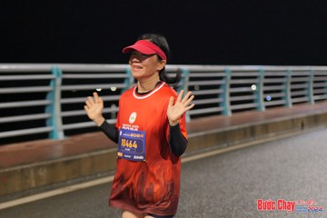 BƯỚC CHẠY CHÀO XUÂN THÀNH PHỐ QUẢNG NGÃI 2024 - Ảnh #1253879
