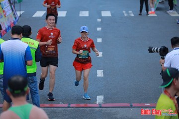 BƯỚC CHẠY CHÀO XUÂN THÀNH PHỐ QUẢNG NGÃI 2024 - Ảnh #1251546