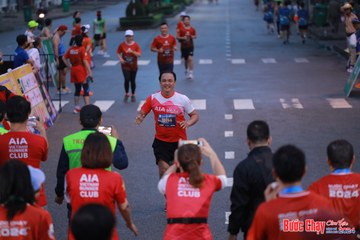 BƯỚC CHẠY CHÀO XUÂN THÀNH PHỐ QUẢNG NGÃI 2024 - Ảnh #1250441