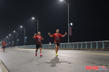 BƯỚC CHẠY CHÀO XUÂN THÀNH PHỐ QUẢNG NGÃI 2024 - Ảnh #1253698