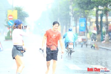 BƯỚC CHẠY CHÀO XUÂN THÀNH PHỐ QUẢNG NGÃI 2024 - Ảnh #1238480