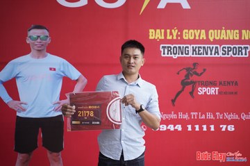 BƯỚC CHẠY CHÀO XUÂN THÀNH PHỐ QUẢNG NGÃI 2024 - Ảnh #1195068