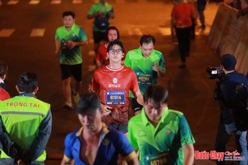 BƯỚC CHẠY CHÀO XUÂN THÀNH PHỐ QUẢNG NGÃI 2024 - Ảnh #1248563