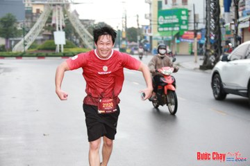 BƯỚC CHẠY CHÀO XUÂN THÀNH PHỐ QUẢNG NGÃI 2024 - Ảnh #1231162