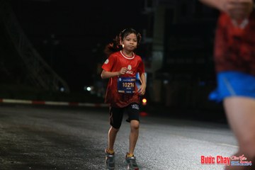BƯỚC CHẠY CHÀO XUÂN THÀNH PHỐ QUẢNG NGÃI 2024 - Ảnh #1229729