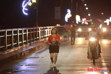BƯỚC CHẠY CHÀO XUÂN THÀNH PHỐ QUẢNG NGÃI 2024 - Ảnh #1232359