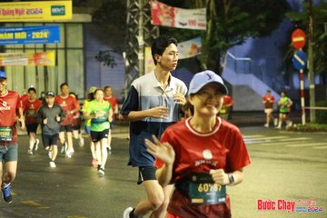 BƯỚC CHẠY CHÀO XUÂN THÀNH PHỐ QUẢNG NGÃI 2024 - Ảnh #1223016