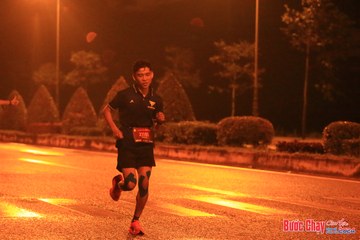 BƯỚC CHẠY CHÀO XUÂN THÀNH PHỐ QUẢNG NGÃI 2024 - Ảnh #1219782