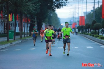 BƯỚC CHẠY CHÀO XUÂN THÀNH PHỐ QUẢNG NGÃI 2024 - Ảnh #1236903