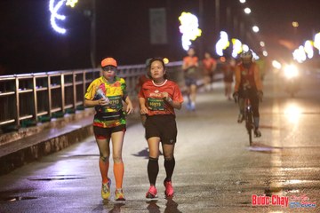 BƯỚC CHẠY CHÀO XUÂN THÀNH PHỐ QUẢNG NGÃI 2024 - Ảnh #1232558