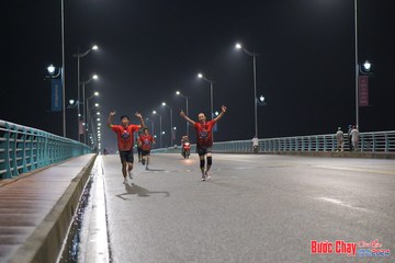 BƯỚC CHẠY CHÀO XUÂN THÀNH PHỐ QUẢNG NGÃI 2024 - Ảnh #1252990