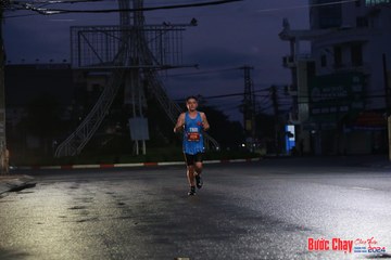 BƯỚC CHẠY CHÀO XUÂN THÀNH PHỐ QUẢNG NGÃI 2024 - Ảnh #1230092