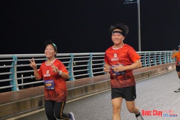 BƯỚC CHẠY CHÀO XUÂN THÀNH PHỐ QUẢNG NGÃI 2024 - Ảnh #1254277