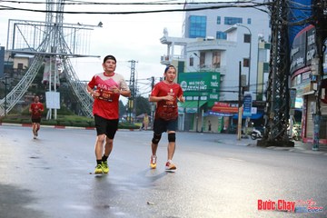 BƯỚC CHẠY CHÀO XUÂN THÀNH PHỐ QUẢNG NGÃI 2024 - Ảnh #1230479