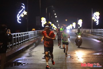 BƯỚC CHẠY CHÀO XUÂN THÀNH PHỐ QUẢNG NGÃI 2024 - Ảnh #1230603