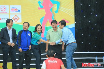 BƯỚC CHẠY CHÀO XUÂN THÀNH PHỐ QUẢNG NGÃI 2024 - Ảnh #1233498