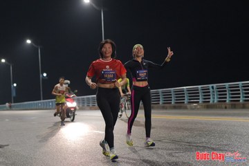 BƯỚC CHẠY CHÀO XUÂN THÀNH PHỐ QUẢNG NGÃI 2024 - Ảnh #1254683