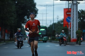 BƯỚC CHẠY CHÀO XUÂN THÀNH PHỐ QUẢNG NGÃI 2024 - Ảnh #1237116