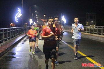 BƯỚC CHẠY CHÀO XUÂN THÀNH PHỐ QUẢNG NGÃI 2024 - Ảnh #1219493
