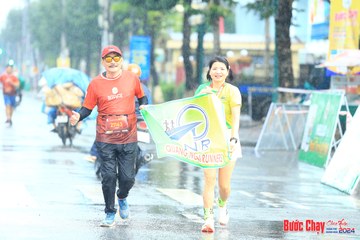 BƯỚC CHẠY CHÀO XUÂN THÀNH PHỐ QUẢNG NGÃI 2024 - Ảnh #1238461