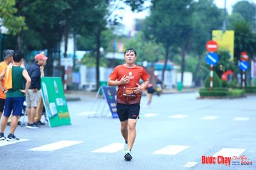 BƯỚC CHẠY CHÀO XUÂN THÀNH PHỐ QUẢNG NGÃI 2024 - Ảnh #1231496