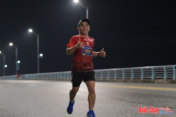 BƯỚC CHẠY CHÀO XUÂN THÀNH PHỐ QUẢNG NGÃI 2024 - Ảnh #1253449