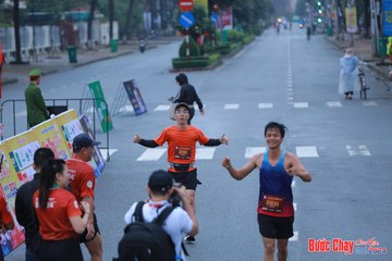 BƯỚC CHẠY CHÀO XUÂN THÀNH PHỐ QUẢNG NGÃI 2024 - Ảnh #1252169