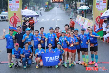 BƯỚC CHẠY CHÀO XUÂN THÀNH PHỐ QUẢNG NGÃI 2024 - Ảnh #1252381